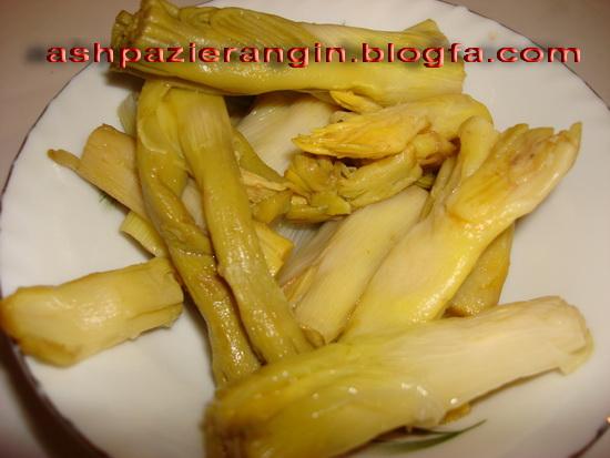 کندل کوهی ، زو ، zo ، kandale kohi